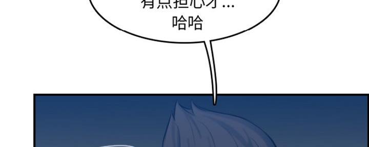 第50话98