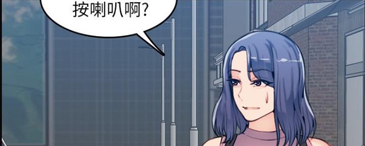 第55话95