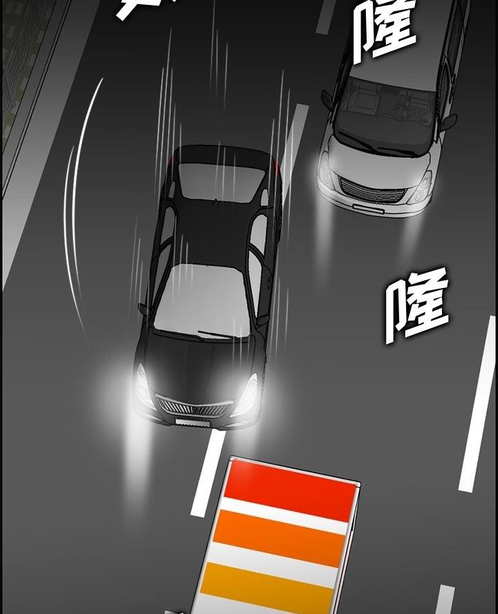 第69话19