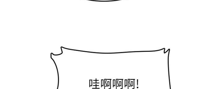 第52话50
