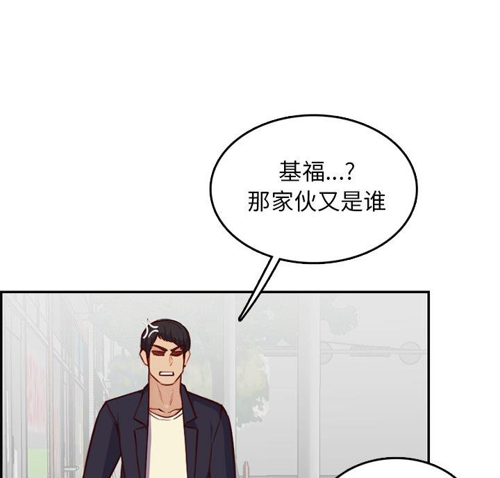 第63话39