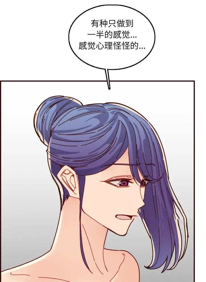 第114话30