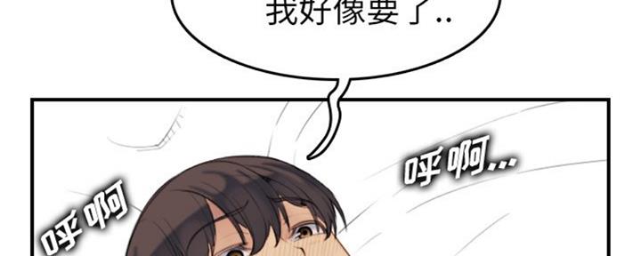 第45话104
