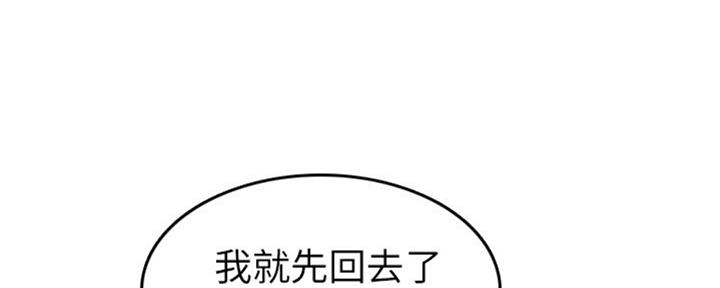 第45话129