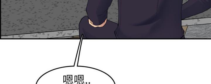第45话133