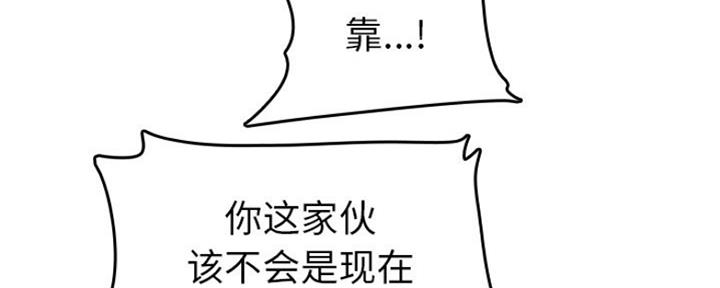 第51话47
