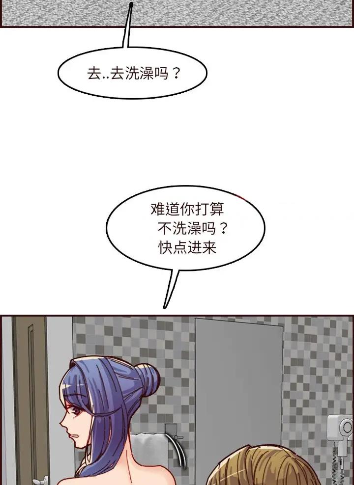 第113话35