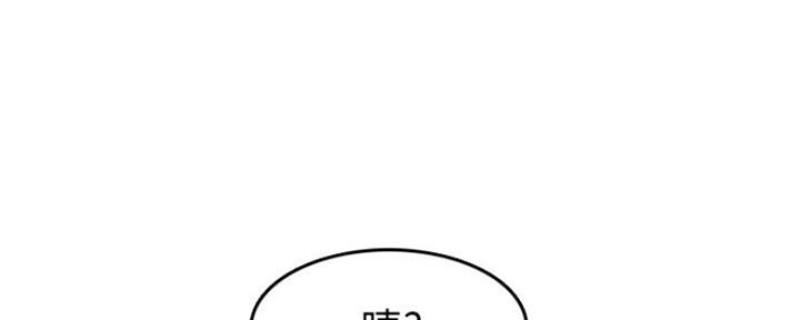 第56话124