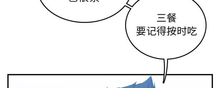 第51话14