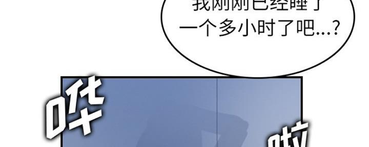 第50话30