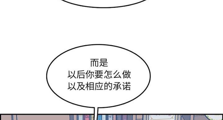第57话74