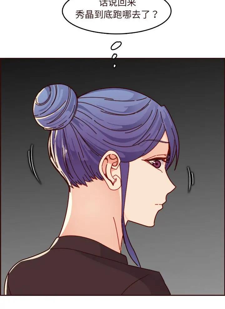 第116话24