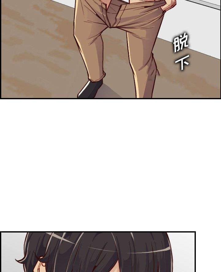第76话14