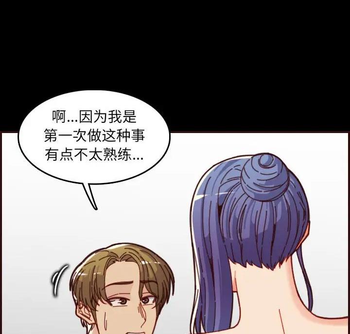 第108话31