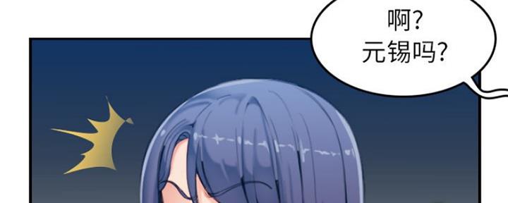 第51话64