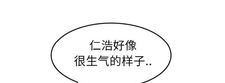 第54话127