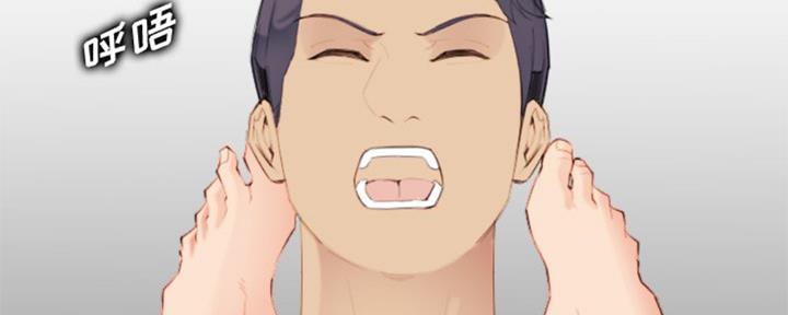 第45话8