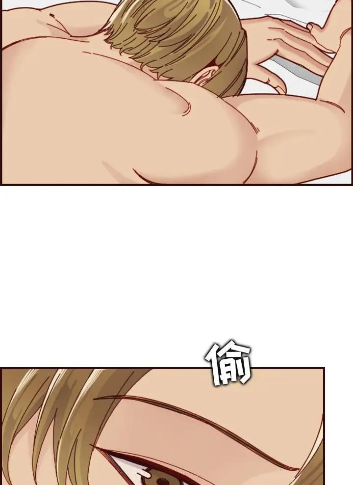 第115话64