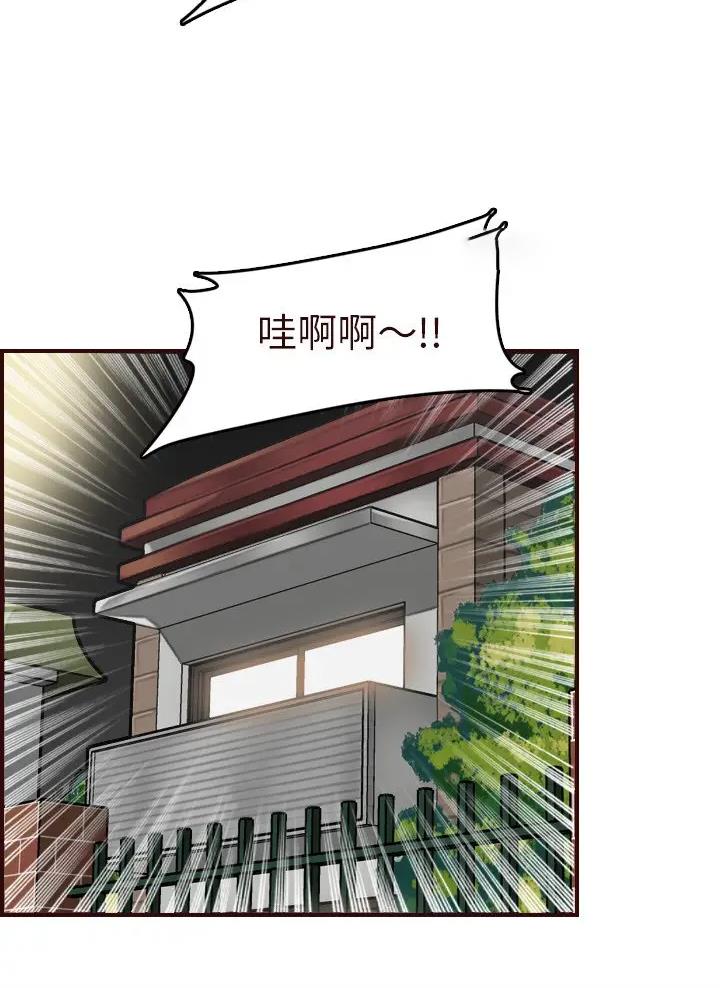 第113话21