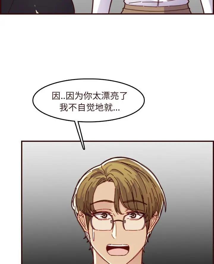 第109话38