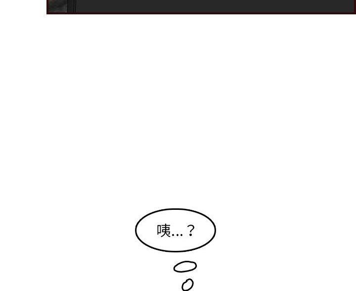 第93话70