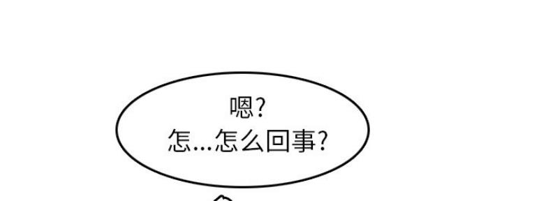 第53话77