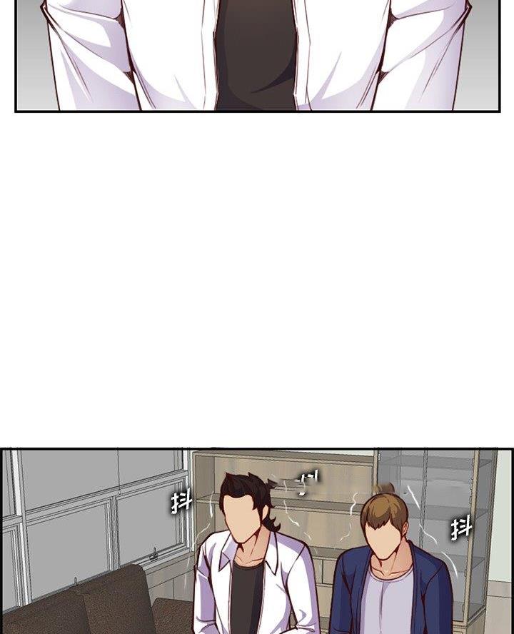 第73话5