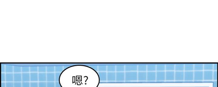 第52话53