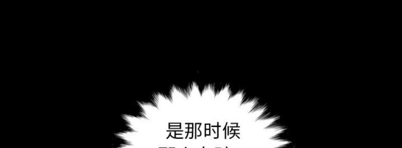 第53话22