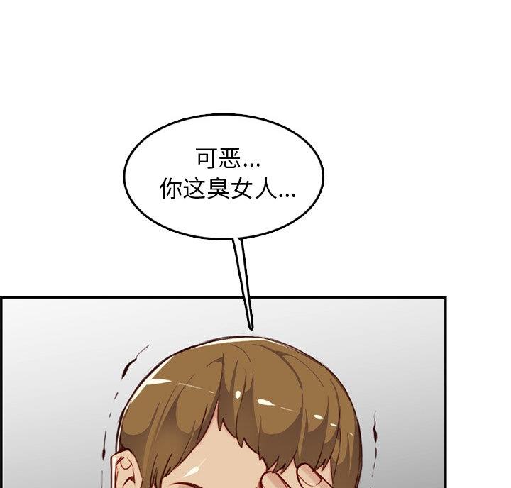 第62话58
