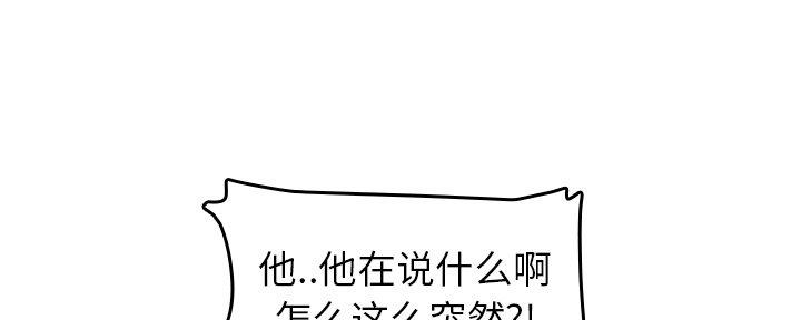 第46话77