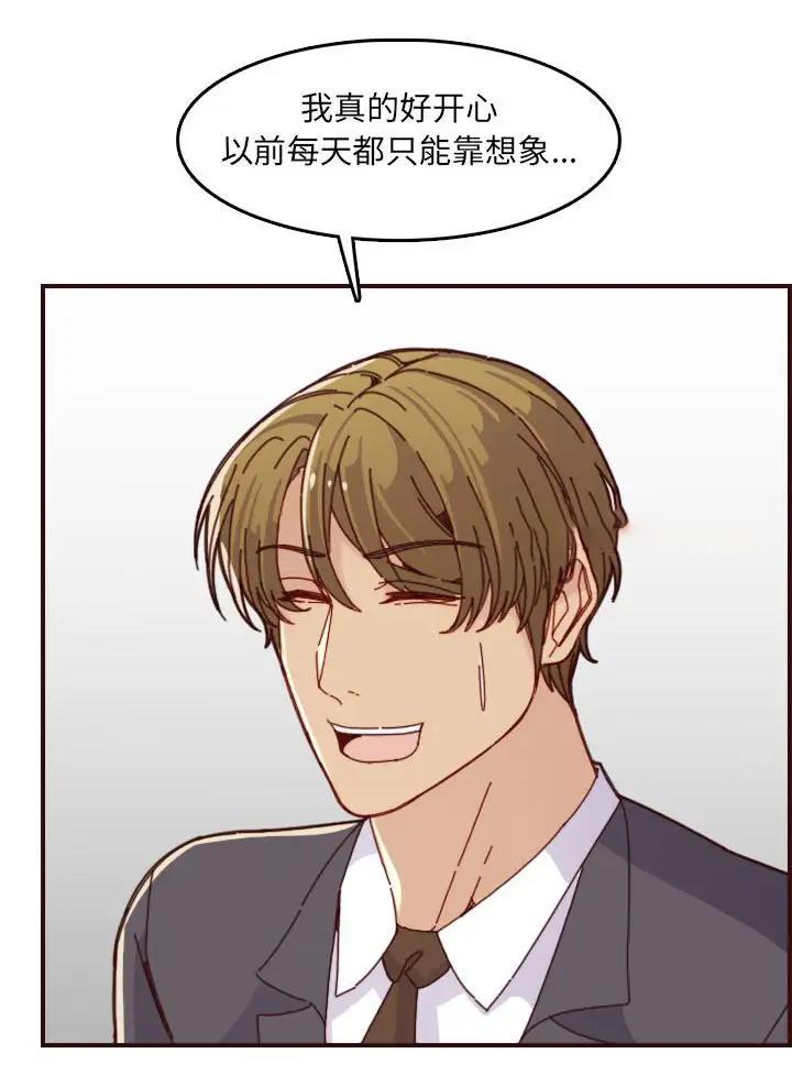 第110话13