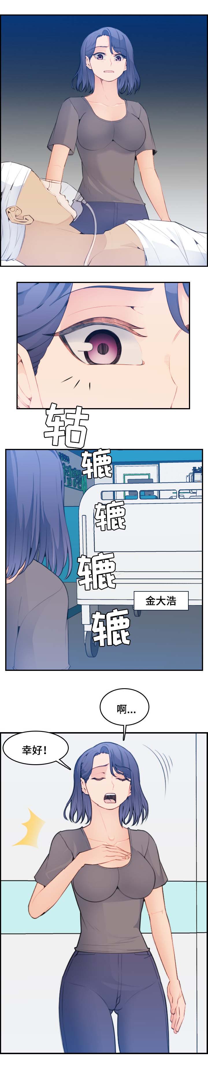 第31话0