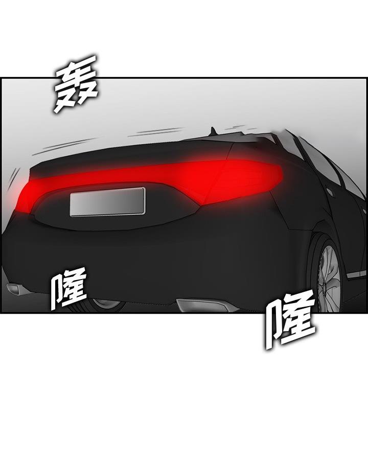 第71话10