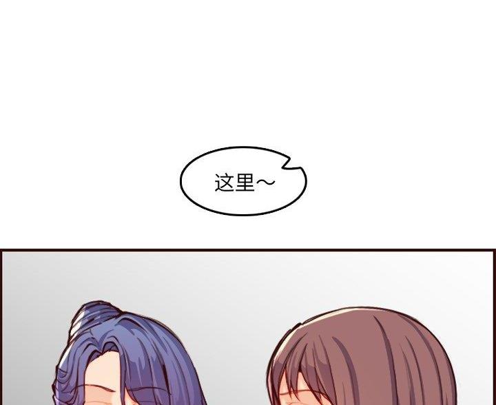 第92话26