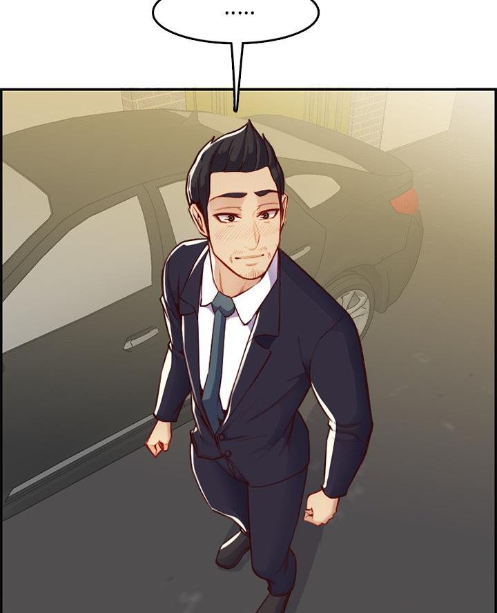 第71话7