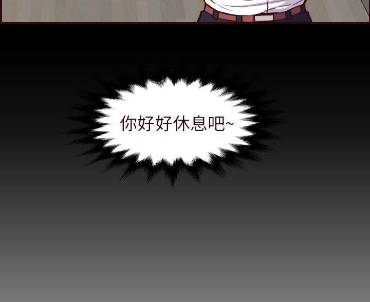 第89话23