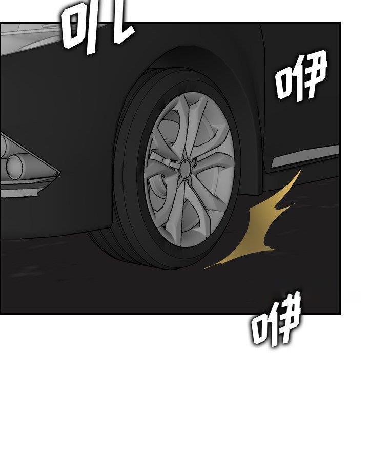 第76话35