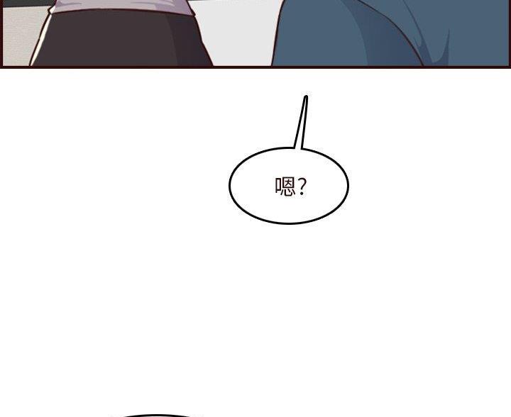 第88话46