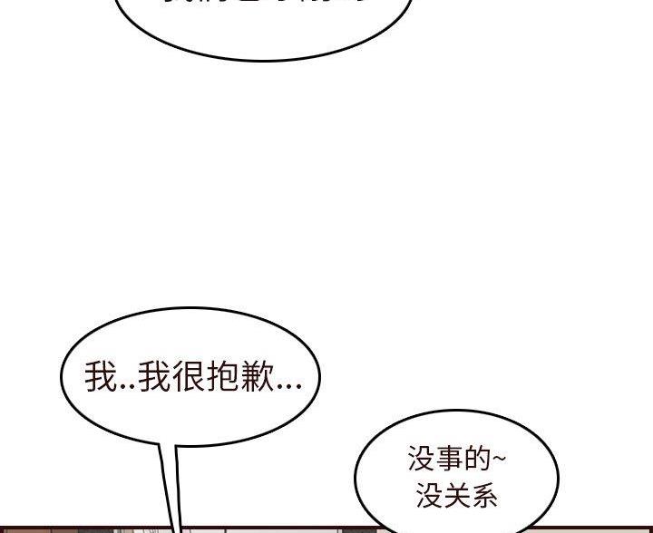 第91话25