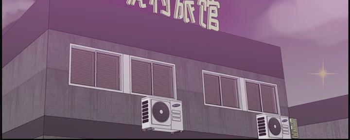 第45话53