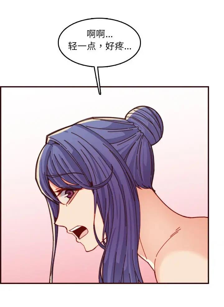 第110话29