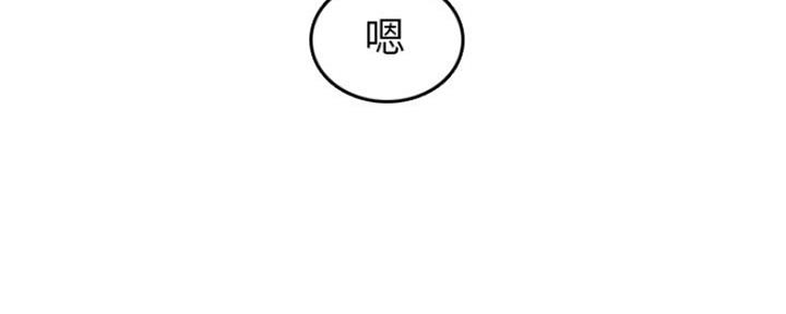 第48话80