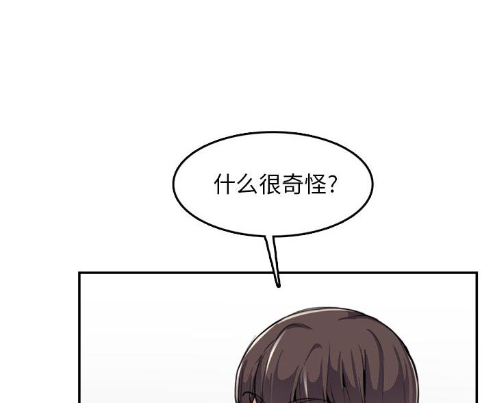 第60话36