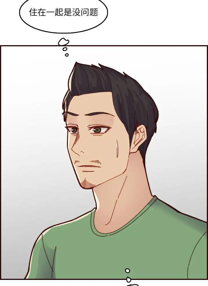 第115话51