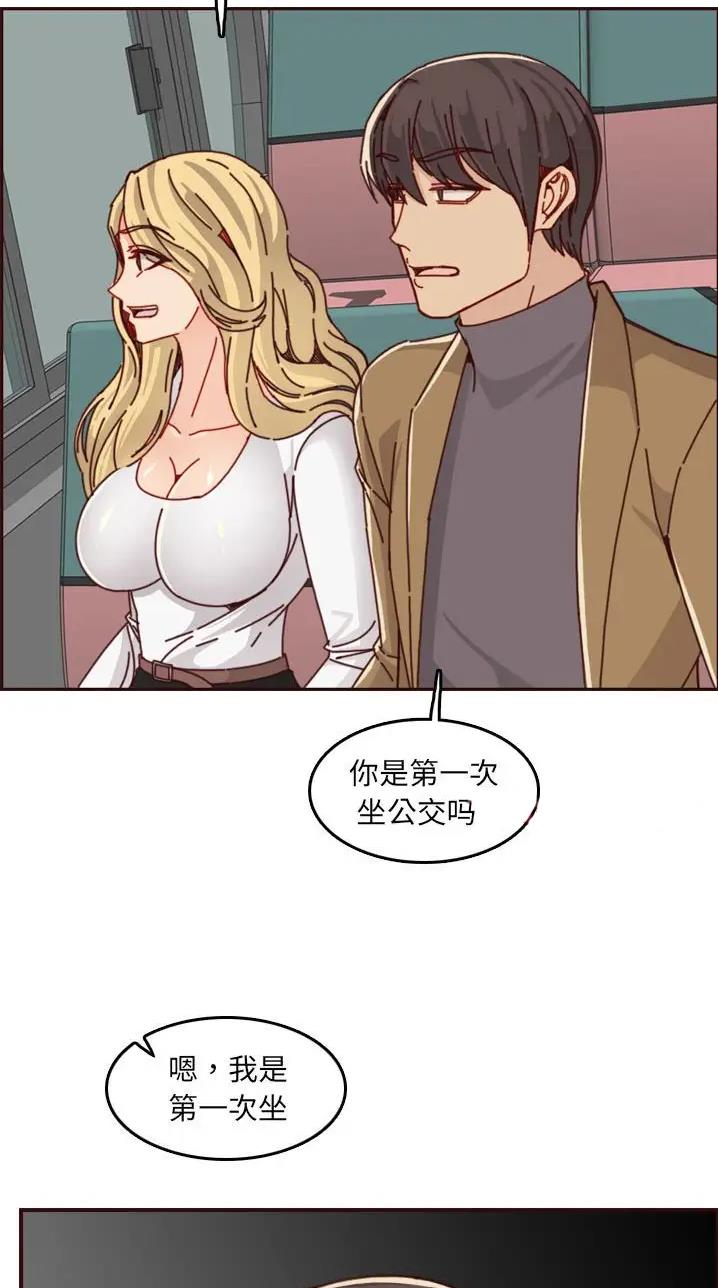第122话24