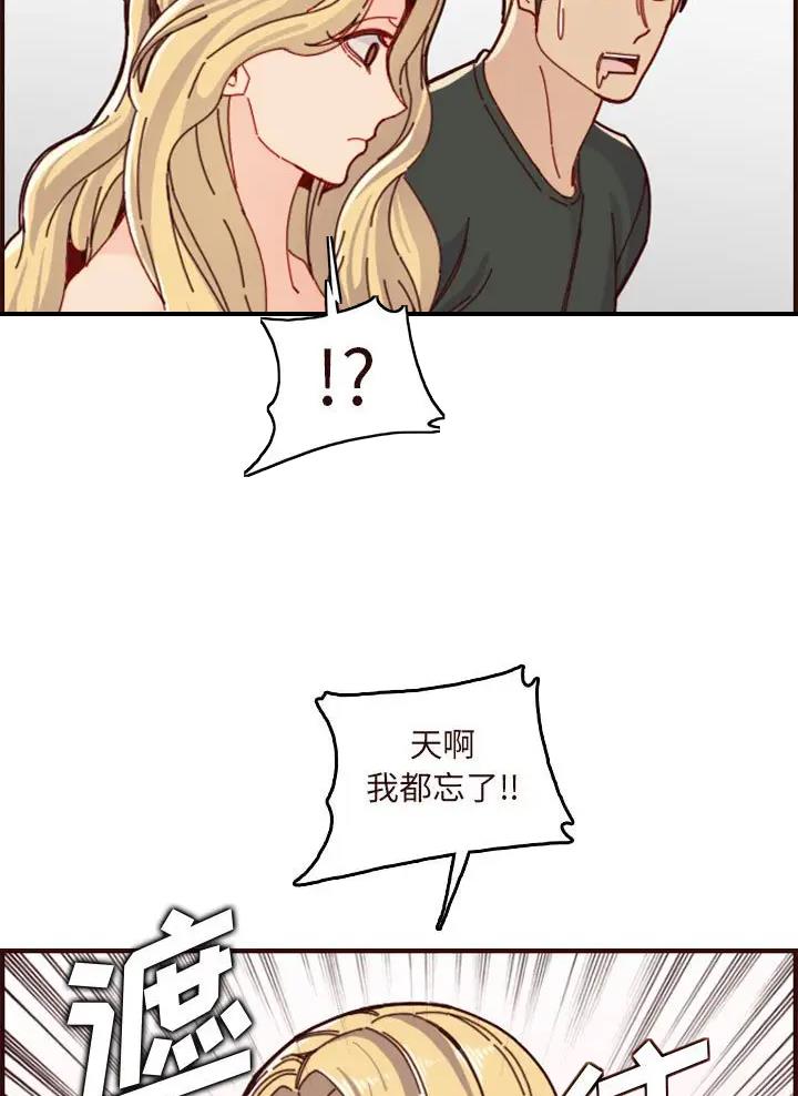 第117话28