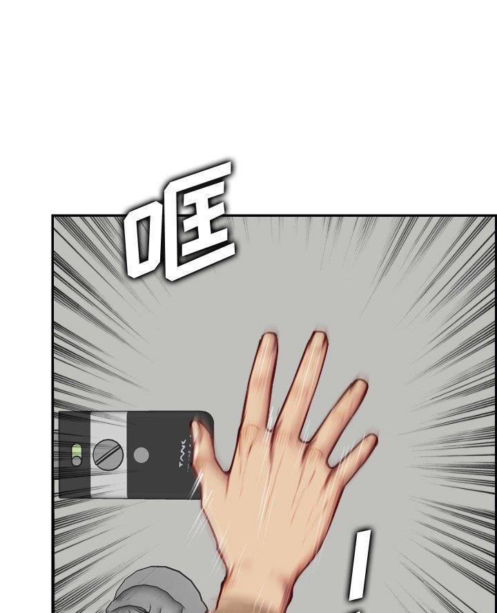 第77话67