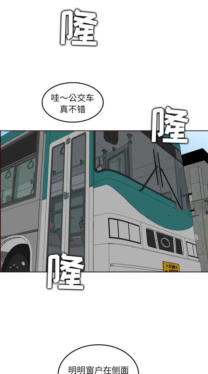 第122话22