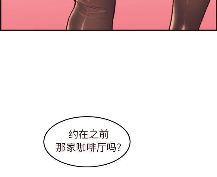 第89话57
